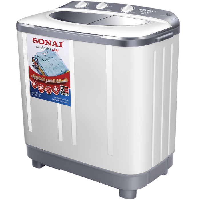 Sonai Washing Machine , AL HANEM , Half Automatic WM ,  9 KG , Wash &Spin Timer, MAR-14000 - Image 3