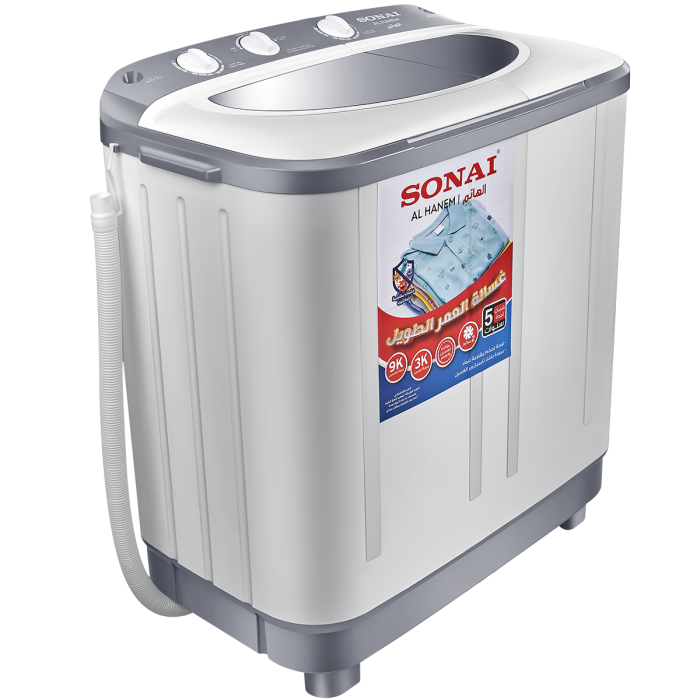 Sonai Washing Machine , AL HANEM , Half Automatic WM ,  9 KG , Wash &Spin Timer, MAR-14000 - Image 6